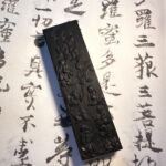 imagen taller-musubu-caligrafía-japones-eva-ibañez